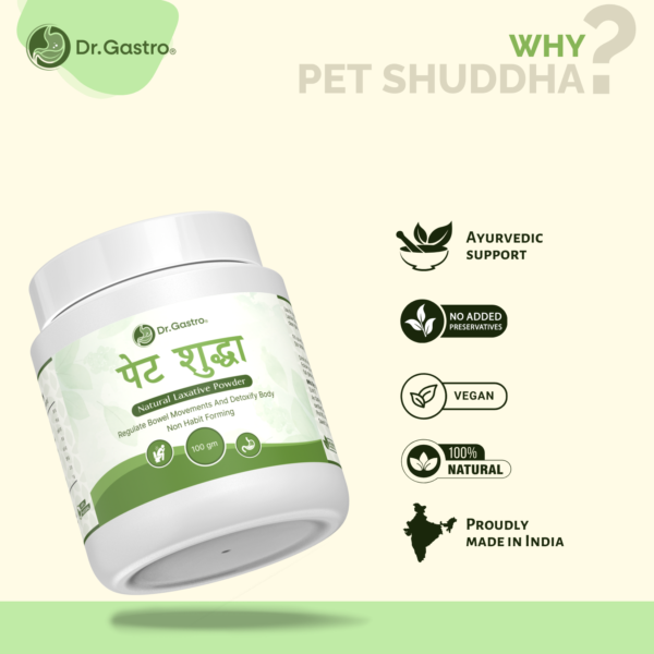Pet Shuddha - Image 5